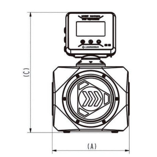 Smart Trade Ultrasonic Flow Meter