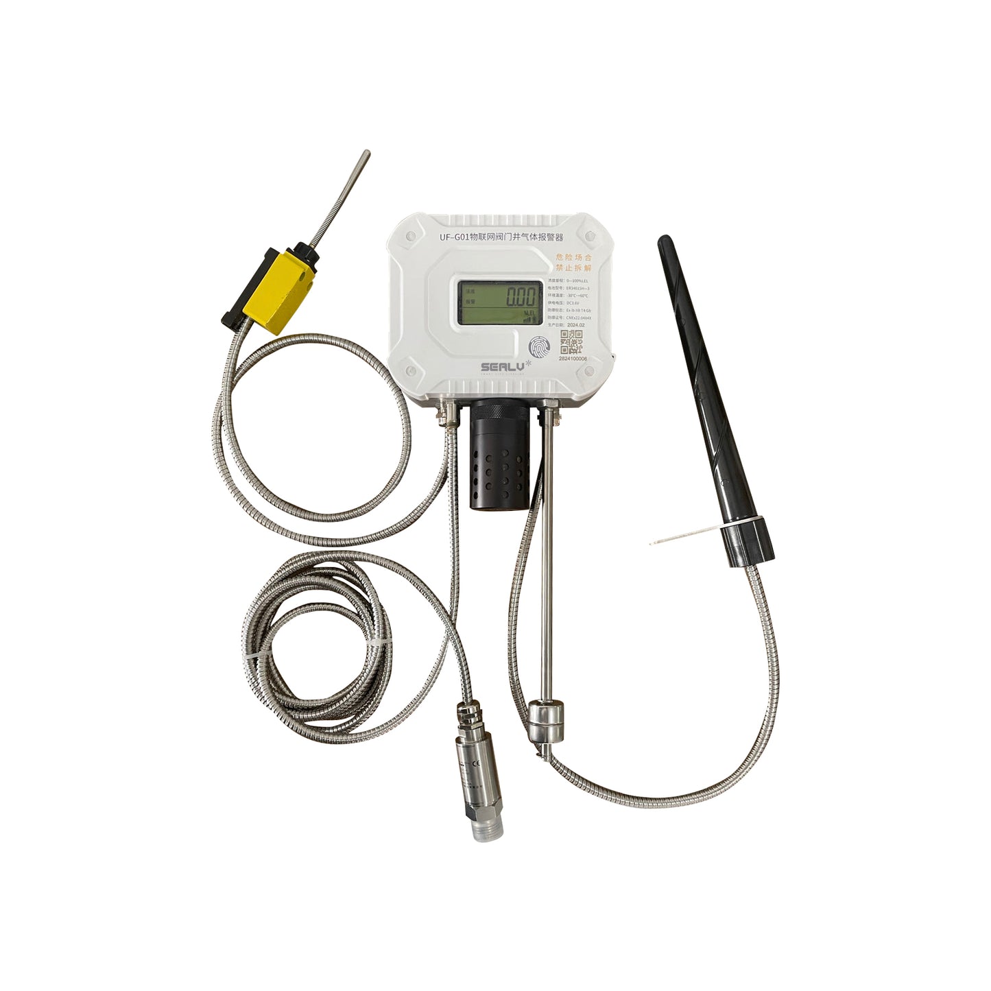 Smart Underground Chamber Combustible Gas Monitoring Device