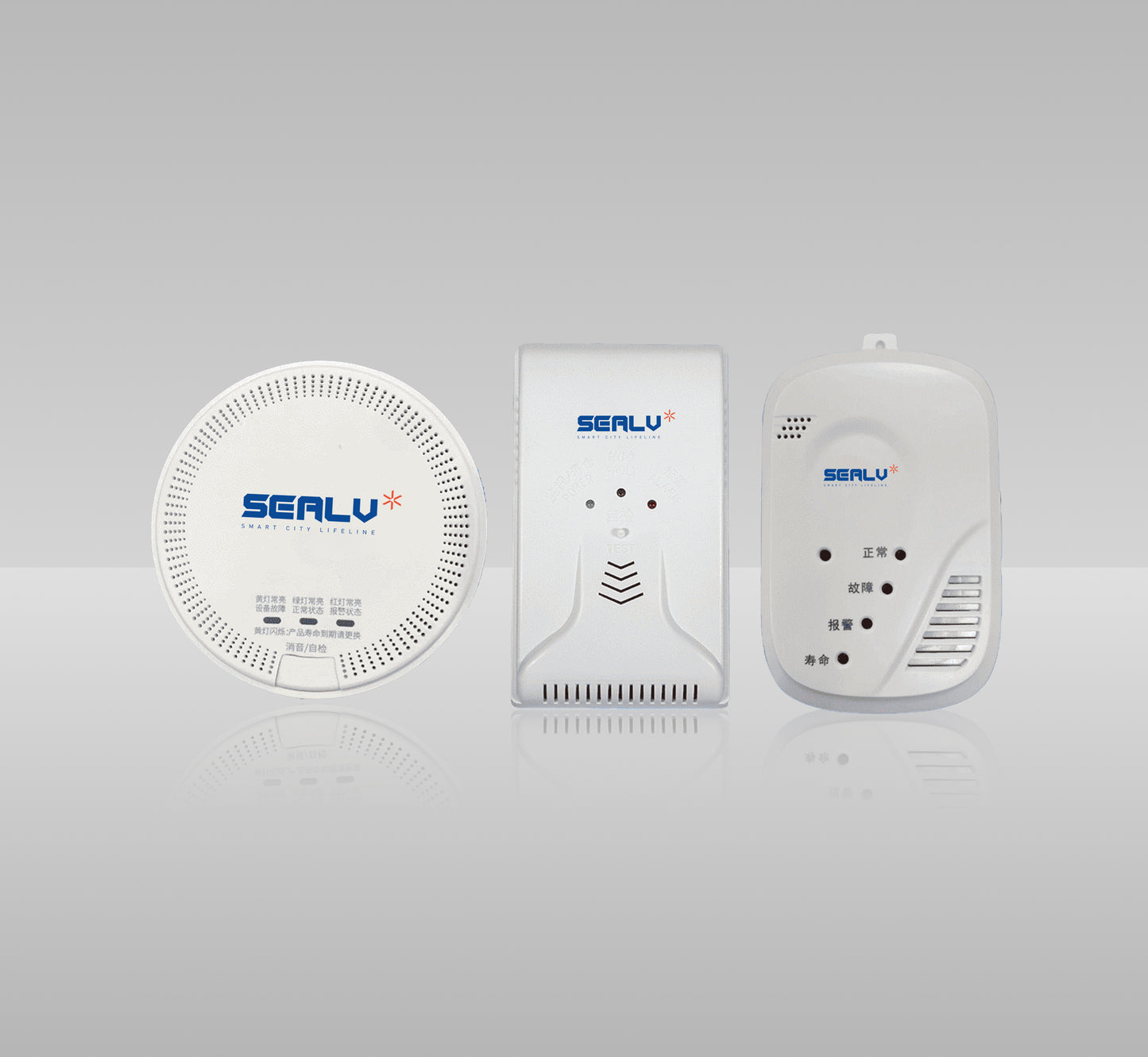 Smart Trade IC Card Flow Meter