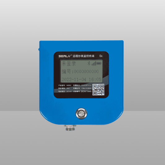 IoT Data Acquisition Terminal