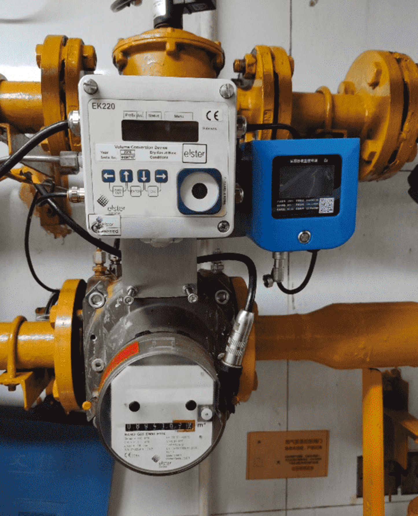 IoT Data Acquisition Terminal